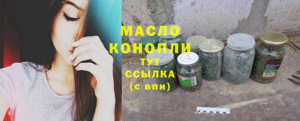 таблы Баксан