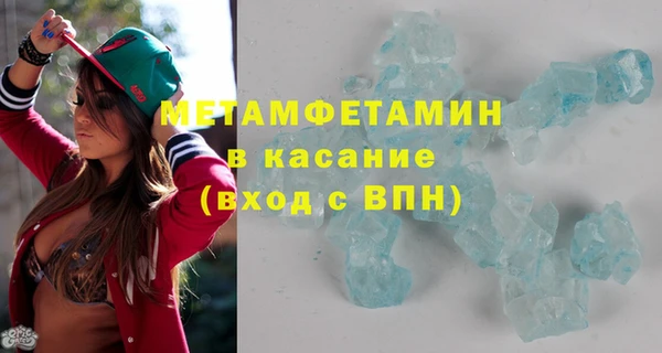 прущая мука Балабаново