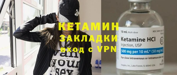 mdpv Няндома