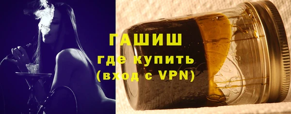 герыч Остров