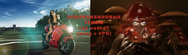 таблы Баксан