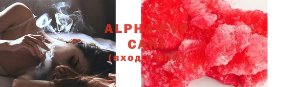 таблы Баксан