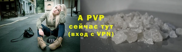 таблы Баксан