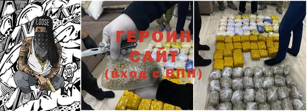 мяу мяу мука Армянск