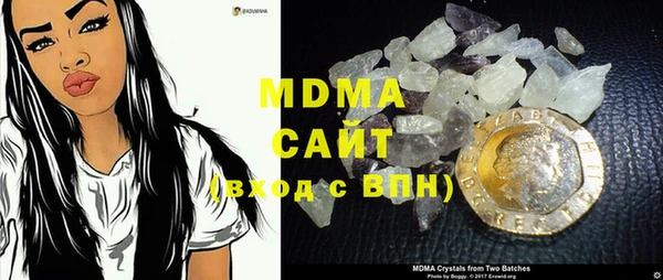 таблы Баксан