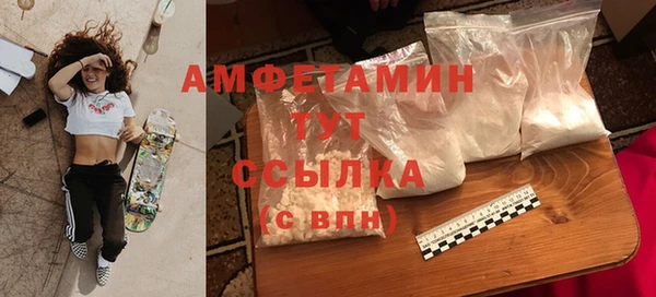 таблы Баксан