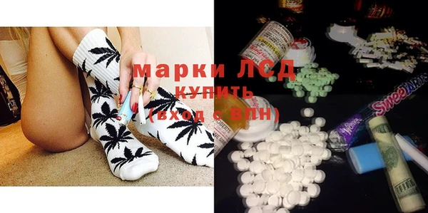 таблы Баксан