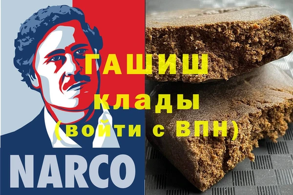 круглые Аркадак