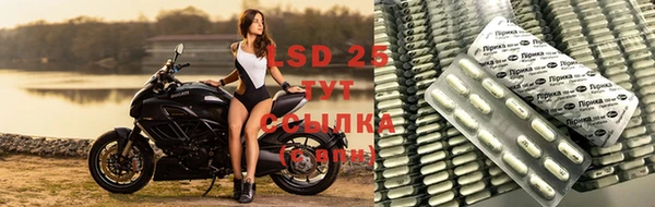 таблы Баксан
