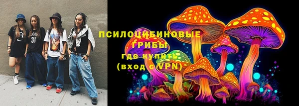 таблы Баксан