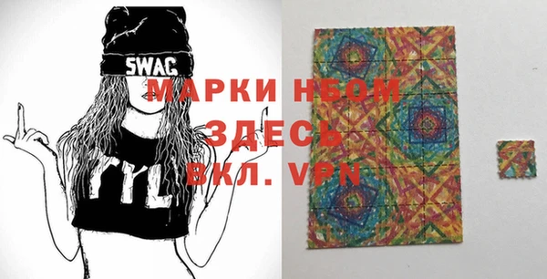 мяу мяу мука Армянск