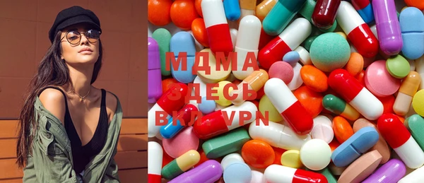 прущая мука Балабаново