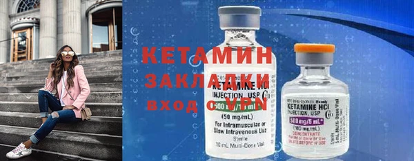 круглые Аркадак