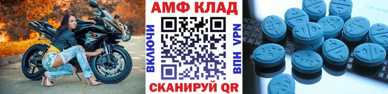 дарк нет клад  Серов  МЕТАМФЕТАМИН мет  где можно купить наркотик 